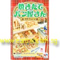 Click here for more details. Product